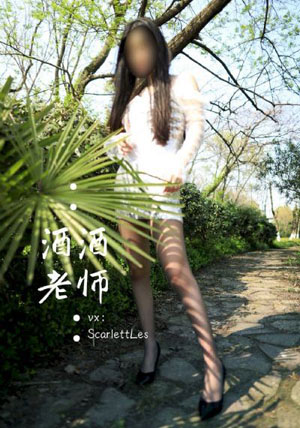 亚洲免费av在线_HD在线播放观看