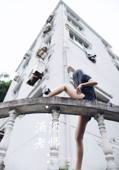 亚洲日韩国产乱码vs欧美_BD在线观看高清