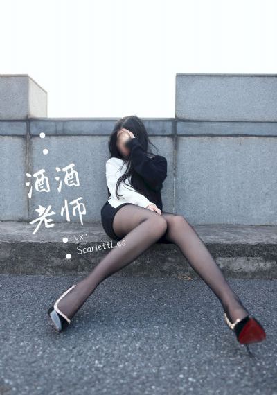 好男人在线社区影视www_高清高清完整版
