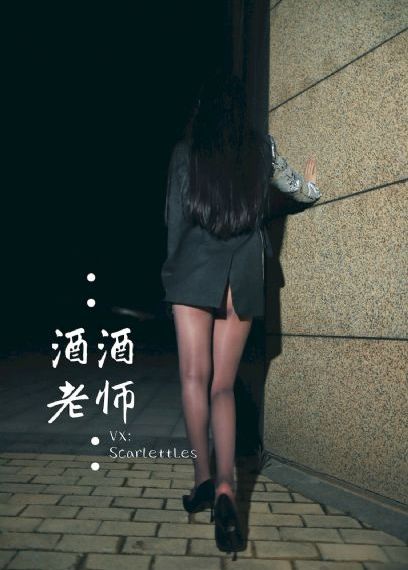 午夜dj在线观看免费完整高清影院_DVD在线观看高清