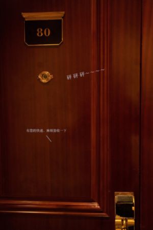 天天爽天天爱_国产剧免费在线播放