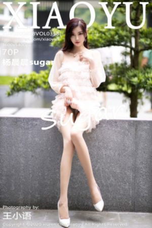 美女日批网站_高清免费全集观看