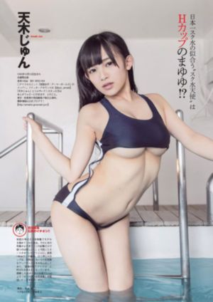 国产不卡福利_DVD动漫免费观看