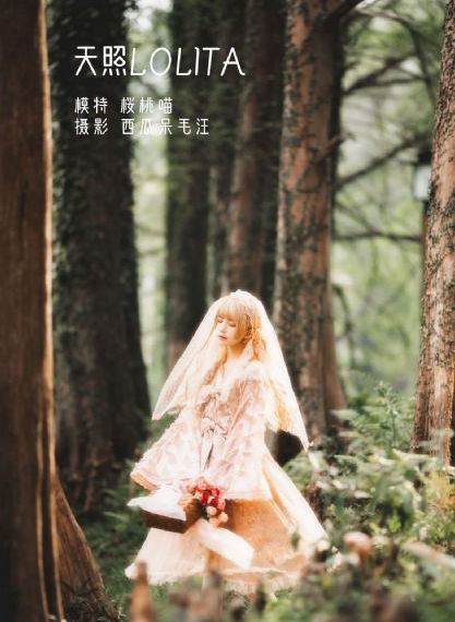 久久伊人精品青青草原_1080超清免费观看