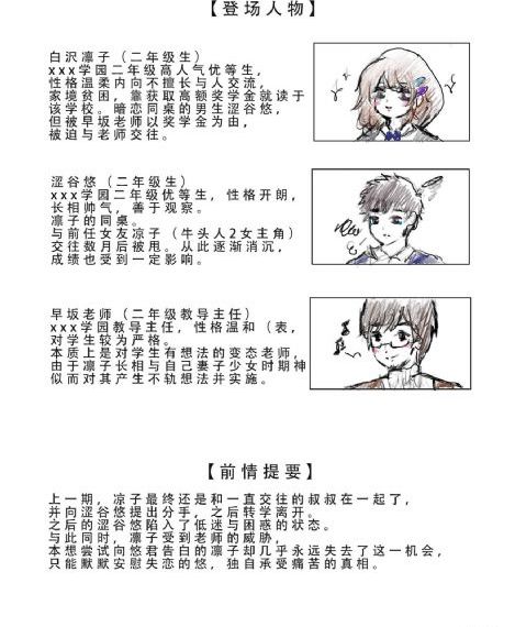 自拍偷拍导航_BD英语全集免费观看