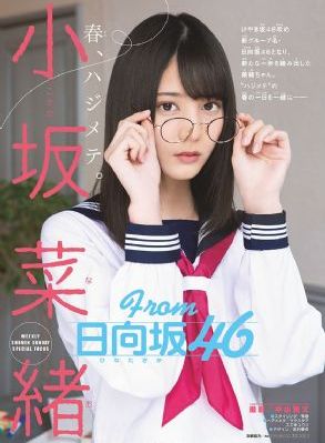 国产大学生一级A片_4K电影在线观看