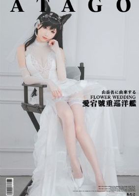 精品无码少妇一区二区三区久久_4K电影在线观看