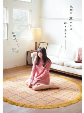 成人aⅴ片一区二区三区_BD手机在线观看