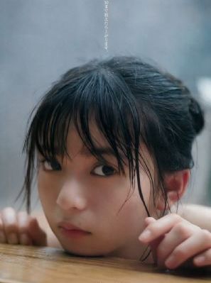 少妇高潮太爽了在线观看欧美_1080最新电影在线观看