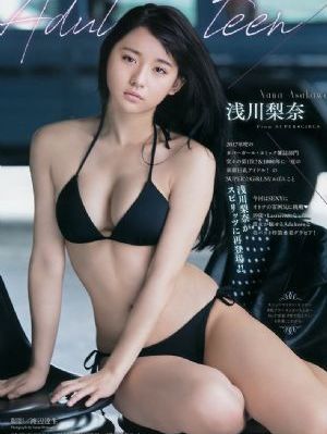 狠狠地在赵丽颖体内进出_大片在线观看