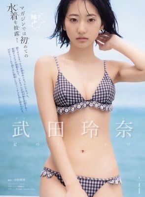 国产伦精品一区二区三区精品视频_4K超清免费观看