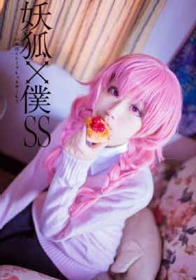 深田咏美在线视频无码_国产剧电影完整版