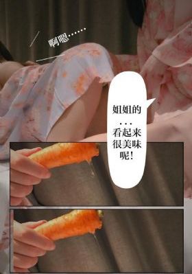 成人亚洲欧美日韩高清_BD英语在线播放